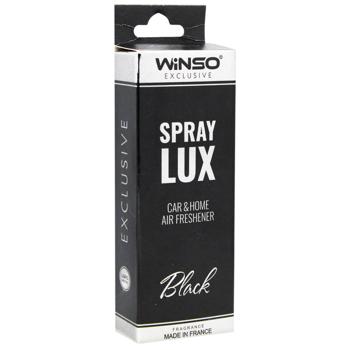 Освіжувач повітря Winso Spray Lux Exclusive Black 55мл - купити, ціни на - фото 4
