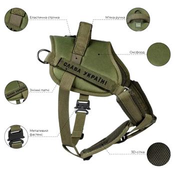 Leash Waudog Ukraine - buy, prices for MasterZoo - photo 3