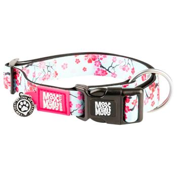 Collar - buy, prices for MasterZoo - photo 1