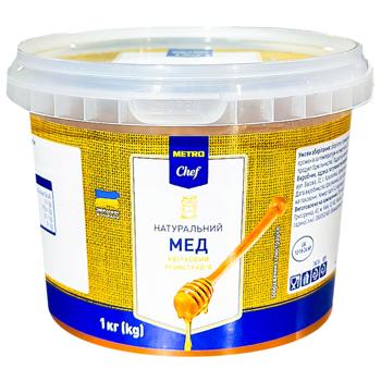 Metro Chef Herbs Honey 1kg - buy, prices for - photo 1