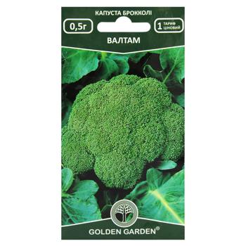 Golden Garden Valtam Broccoli Cabbage Seeds 0.5g