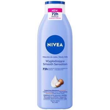 Nivea Feeling Soft Body Milk 250ml - buy, prices for NOVUS - photo 2