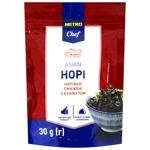 Норі Metro Chef нарізані смажені з кунжутом 30г