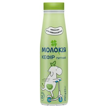 Кефір Молокія 2,5% 250г - купити, ціни на Grono - фото 1