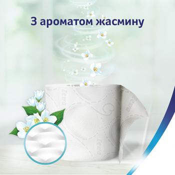 Zewa Deluxe Jasmine 3-ply Toilet Paper 8pcs - buy, prices for Auchan - photo 6