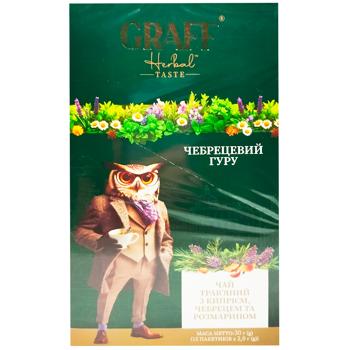 Чай трав'яний Graff Чебрецевий гуру 2г*15шт - купити, ціни на Auchan - фото 2