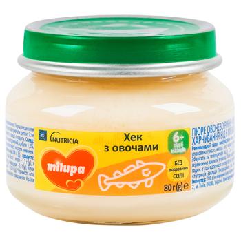 Пюре Milupa Хек з овочами для дітей з 6 місяців 80г