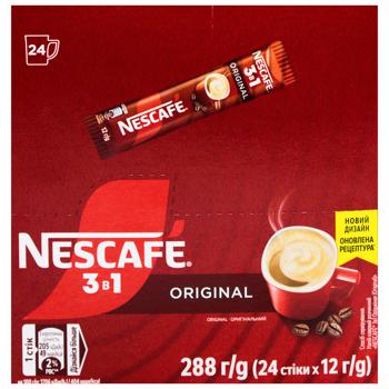 NESCAFÉ® 3-in-1 Original Instant Coffee Drink in Sticks 12g x 24pcs - buy, prices for - photo 4