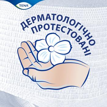 Підгузки-трусики Tena Pants Plus XL для дорослих 12шт - купити, ціни на - фото 10