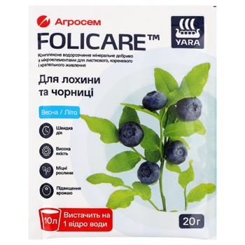 Folicare Fertilizer for Blueberries and Bilberries 20g - buy, prices for COSMOS - photo 1