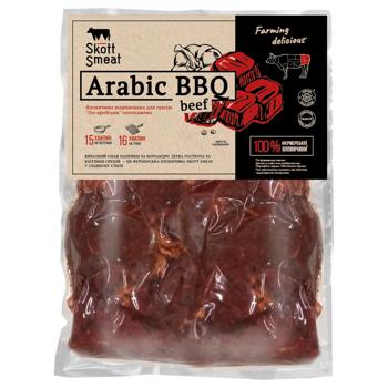 Skott Smeat Arabic Style Marinated Beef ~0.8kg