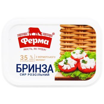 Ferma Brynza Cheese 35% 180g - buy, prices for Ideal - photo 3