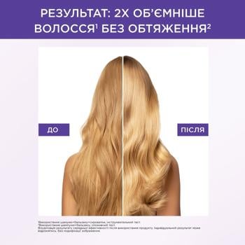 Шампунь-філлер L'Oreal Paris Elseve Hyaluron Plump для волосся, що потребує зволоження та об'єму 400мл - купити, ціни на За Раз - фото 5