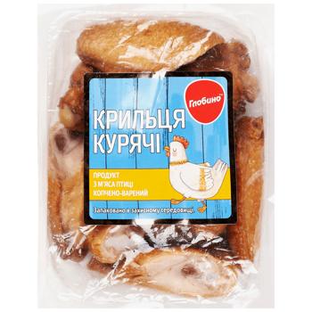 Globino Boiled-Smoked Chicken Wings