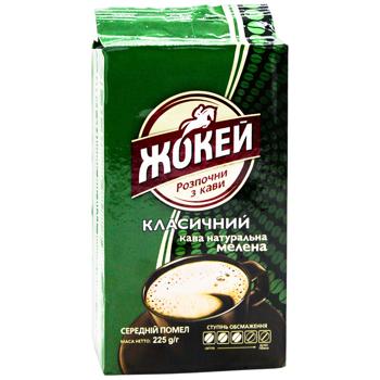 Jockey Classic Ground Coffee 225g - buy, prices for - photo 4