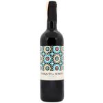 Вино Marques de Somaya Garnacha червоне сухе 13% 0,75л