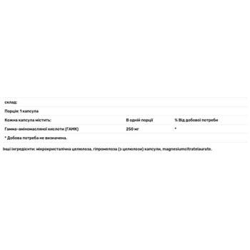 Thorne Research PharmaGABA-250 Gamma-Aminobutyric Acid 60 capsules - buy, prices for Biotus - photo 2