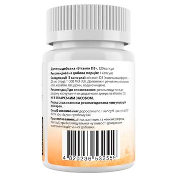 Вітамін Д3,  Vitamin D3, MyNutriWeek, 1000MO 120 кап - купити, ціни на Біотус - фото 2