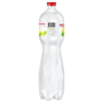 Morshynska Low Carbonated Mineral Water with Lemon, Lime and Mint Flavor 1.5l - buy, prices for Grono - photo 7