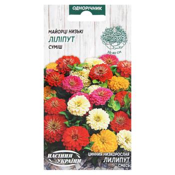 Semena Ukrayny Lilliput Low-growing Zinnia Mix Flowers Seeds 0.5g - buy, prices for Auchan - photo 1