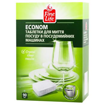 Fine Life Econom Dishwashing Tablets 90pcs x 18g - buy, prices for METRO - photo 1