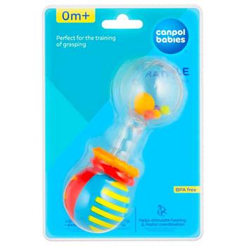 "БРЯЗКАЛЬЦЕ ""ПРОЗОРА КУЛЯ"" М'ЯЧИКИ" - купити, ціни на Auchan - фото 1