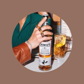 Віскі Dewar's Japanese Smooth 8 років 40% 0,7л - купити, ціни на Ідеал - фото 6