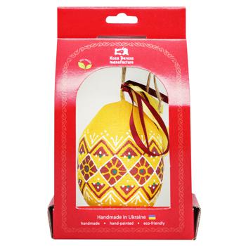 Koza Dereza Manufacture Big Easter Egg Yellow Souvenir