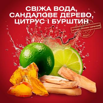 Дезодорант твердий Old Spice Whitewater 85мл - купити, ціни на ULTRAMARKET - фото 3