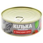 Кілька Banga в томатному соусі 240г