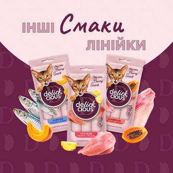 Ласощі для котів Delickcious з тунцем та алое 15г*4шт - купити, ціни на MasterZoo - фото 4