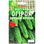 Auchan Parisian Gherkin Cucumber Seeds 5g