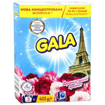 Пральний порошок Gala Аква-пудра Французький аромат 405г - купити, ціни на Чудо Маркет - фото 2