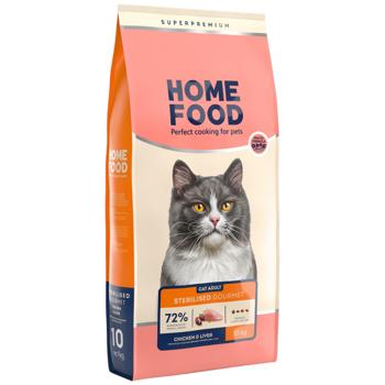 Home Food Dry Food with Chicken and Liver for Fussy and Sterilized Cats 10kg - buy, prices for MasterZoo - photo 1