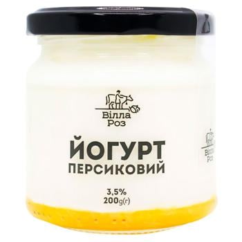 Йогурт Вилла Роз Персиковый 3,5% 200г - купить, цены на ULTRAMARKET - фото 1