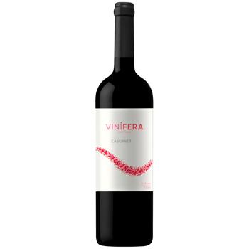 Вино Vinifera Cabernet Sauvignon красное сухое 12,5% 0,75л - купить, цены на WINETIME - фото 1