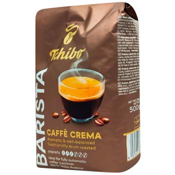 Кава Tchibo Barista в зернах 500г - купити, ціни на Восторг - фото 1