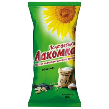Poltavska Lakomka Roasted Salted Sunflower Seeds 150g - buy, prices for Chudo Market - photo 1