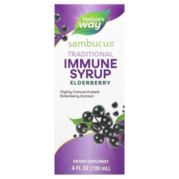 Черная бузина Nature's Way Sambucus Traditional Immune Syrup 120мл - купить, цены на - фото 4