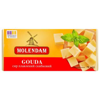 Molendam Gouda Processed Cheese 40% 70g - buy, prices for Ideal - photo 3