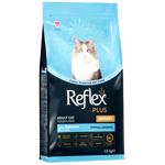 Reflex Plus Adult Urinary Hypoallergenic сухий корм для котів 1,5 кг - лосось
