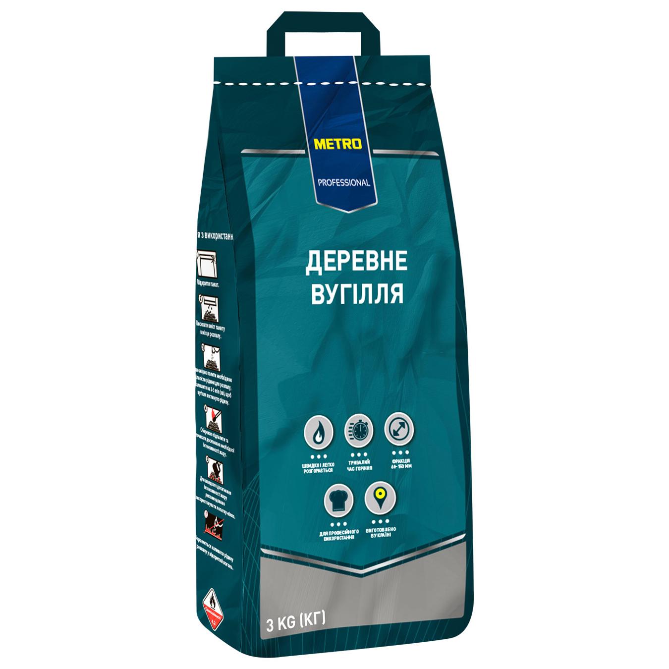 Фото товару