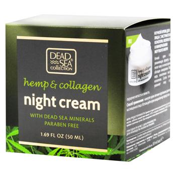 Dead Sea Night Cream Hemp 50ml