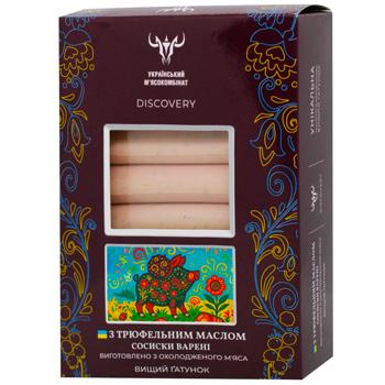 Ukraininan MK Discovery Sausages with Truffle Oil High Grade 500g