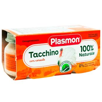 Пюре Plasmon індичка 2*80г - купити, ціни на Восторг - фото 3