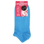 Novus Short Women's Socks s.23-25 Turquoise