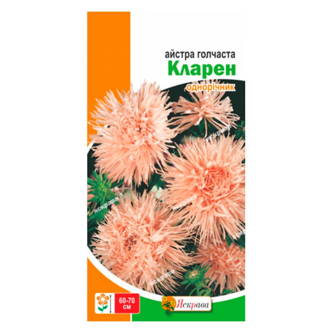 Фото товару