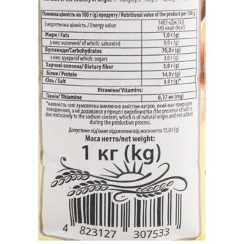 La Pasta Durum Wheat Flour 1kg - buy, prices for METRO - photo 5