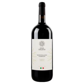 Вино Gran Soleto Montepulciano d'Abruzzo червоне сухе 12,5% 1,5л - купити, ціни на AlcoHub - фото 1