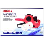 Sigma Handlabeller 2 Printing Line